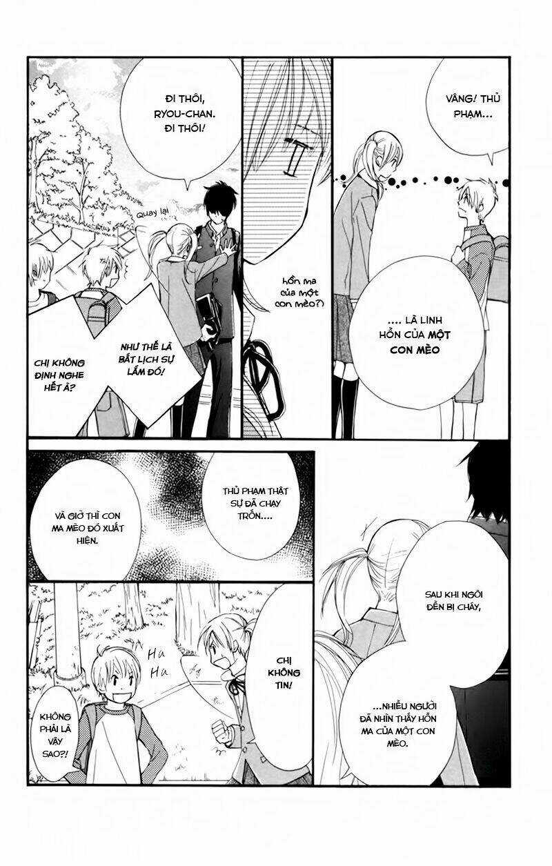 100% Gokuama Kareshi! Chapter 1 trang 15