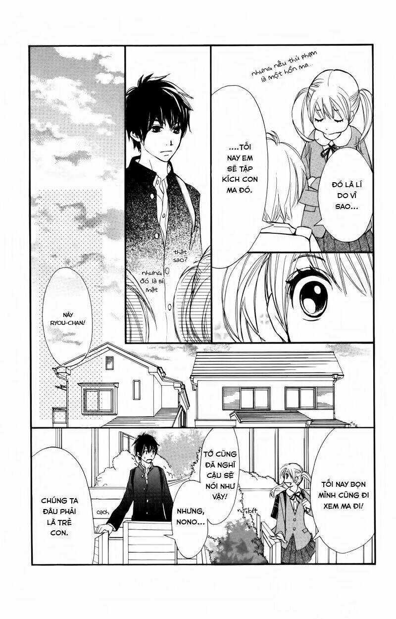 100% Gokuama Kareshi! Chapter 1 trang 16