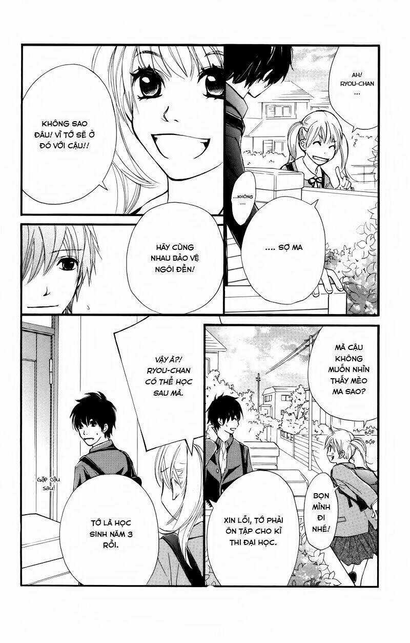 100% Gokuama Kareshi! Chapter 1 trang 17