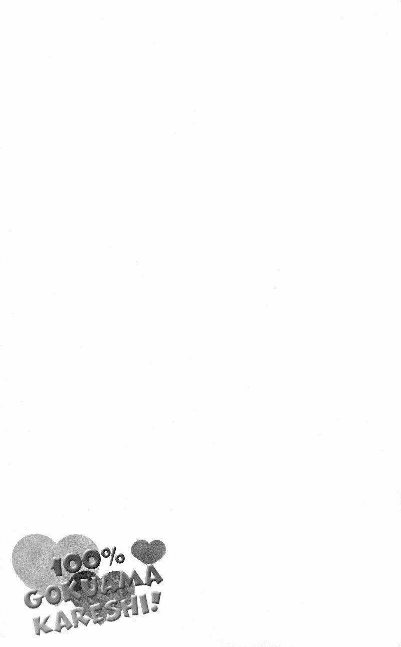 100% Gokuama Kareshi! Chapter 1 trang 3