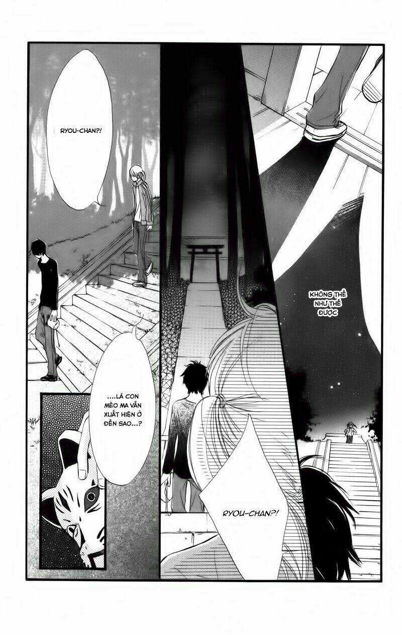 100% Gokuama Kareshi! Chapter 1 trang 36