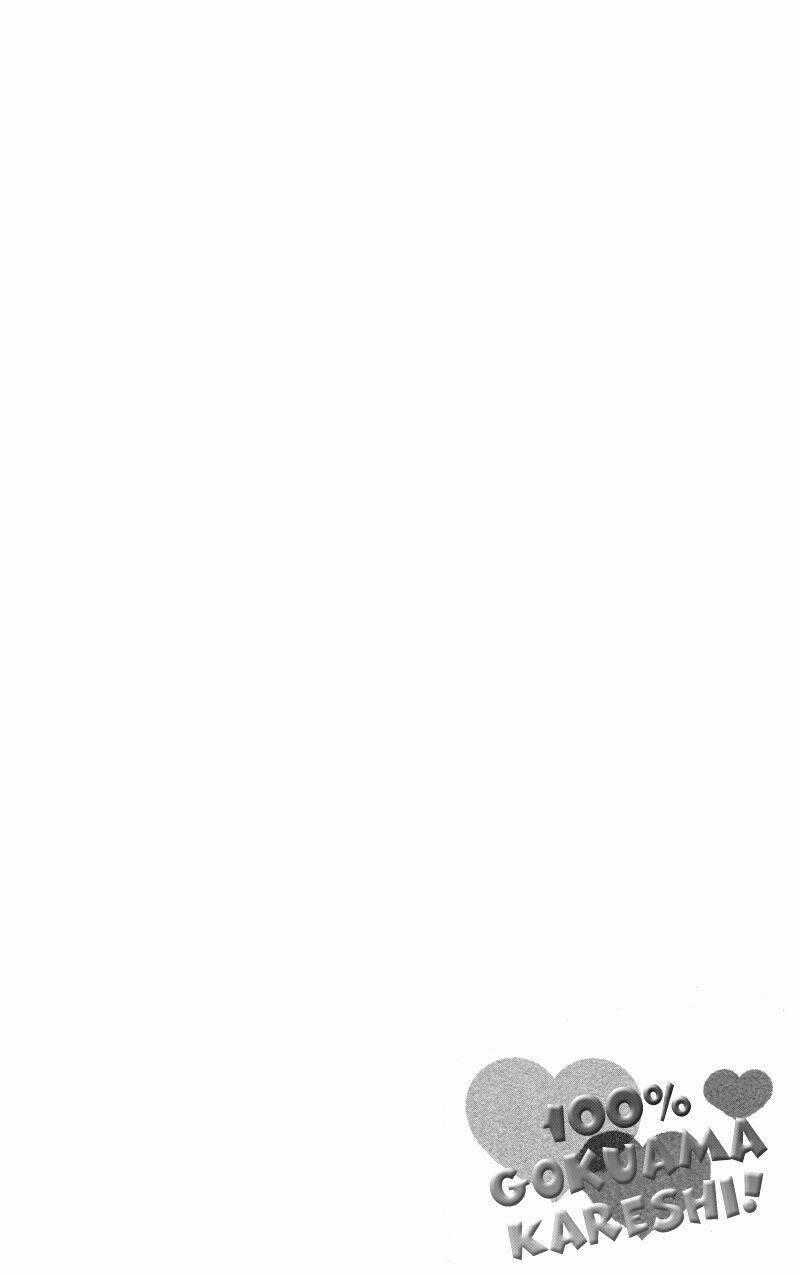 100% Gokuama Kareshi! Chapter 1 trang 42