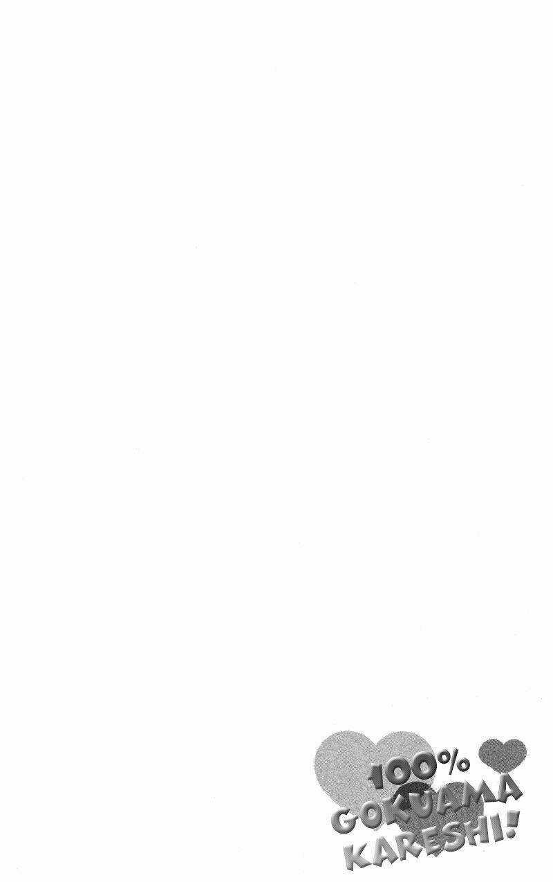 100% Gokuama Kareshi! Chapter 1 trang 5