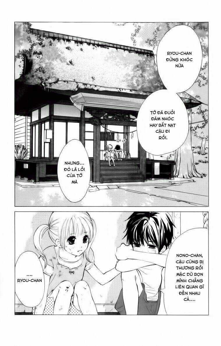 100% Gokuama Kareshi! Chapter 1 trang 6