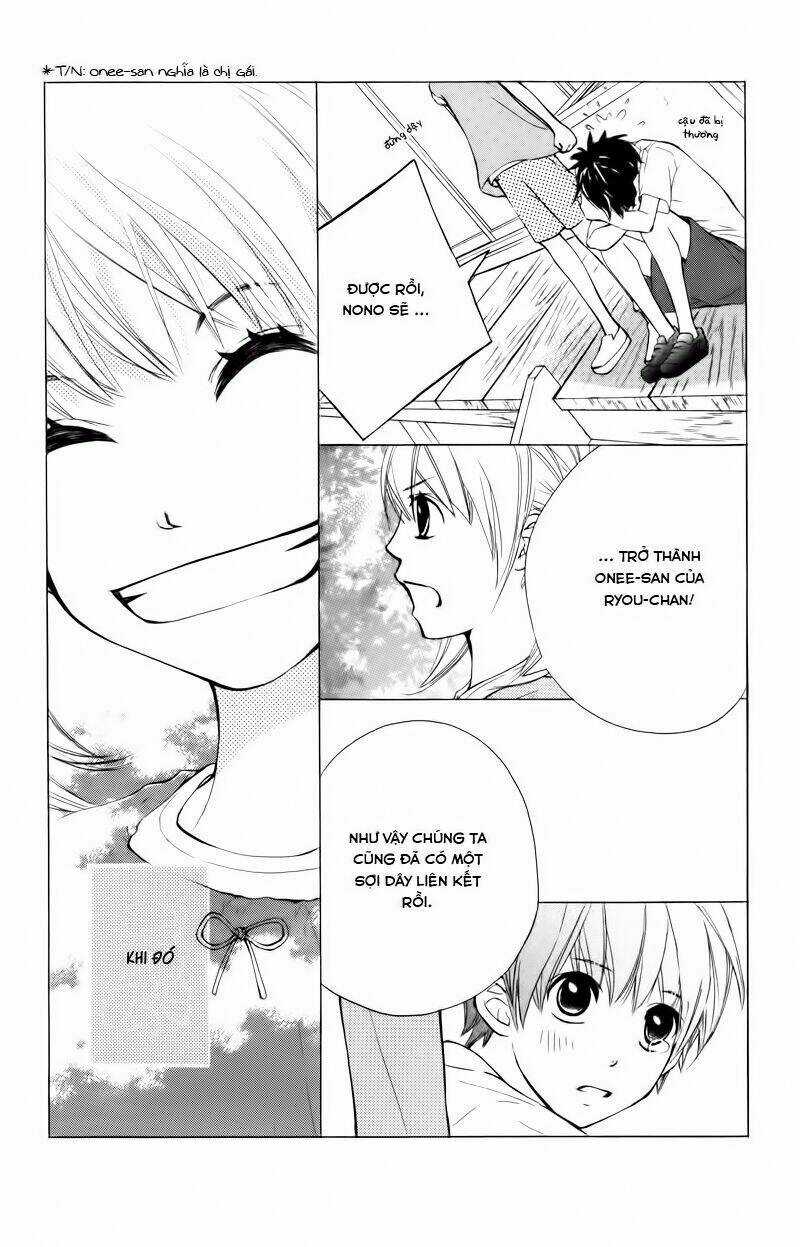 100% Gokuama Kareshi! Chapter 1 trang 7