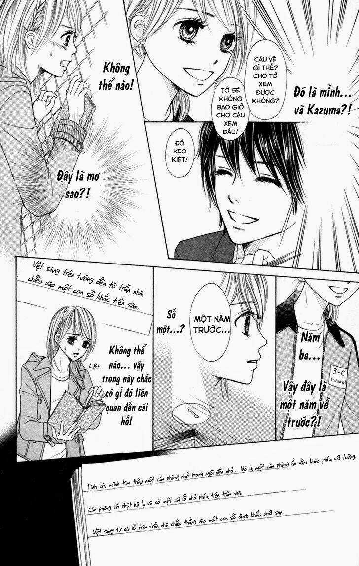 100% Gokuama Kareshi! Chapter 2.1 trang 16