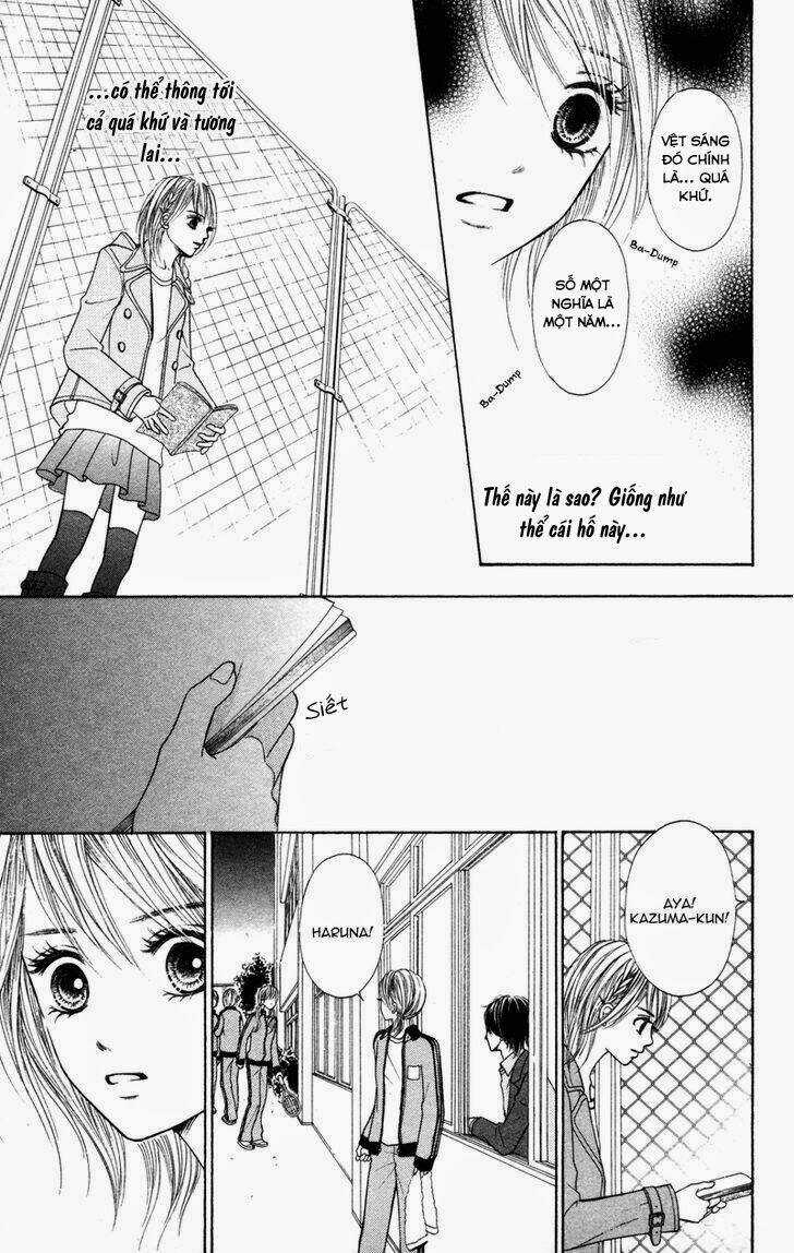 100% Gokuama Kareshi! Chapter 2.1 trang 17