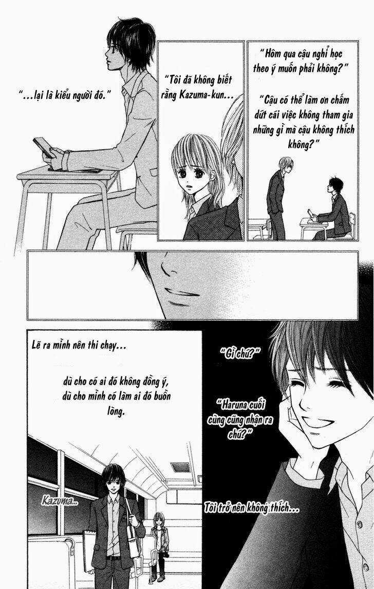 100% Gokuama Kareshi! Chapter 2.1 trang 21