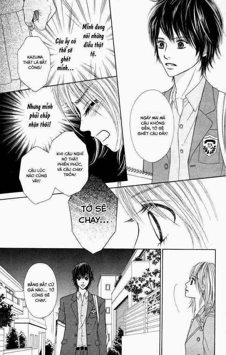 100% Gokuama Kareshi! Chapter 2.1 trang 23