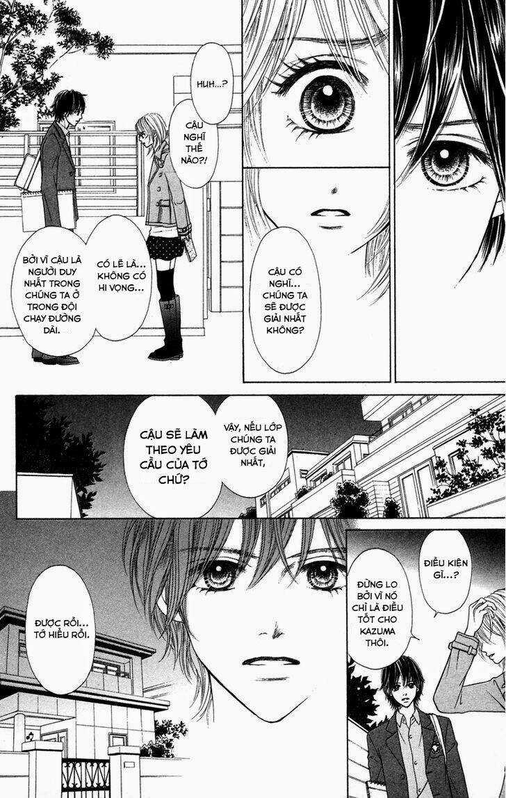 100% Gokuama Kareshi! Chapter 2.1 trang 24