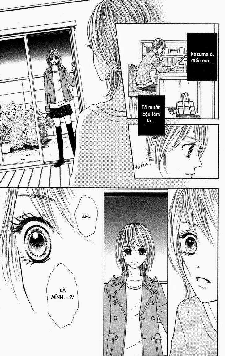 100% Gokuama Kareshi! Chapter 2.1 trang 25