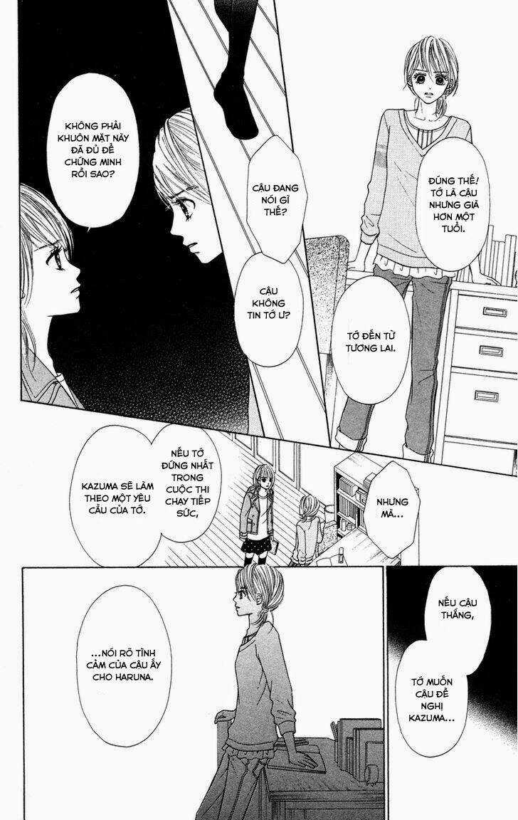 100% Gokuama Kareshi! Chapter 2.1 trang 26