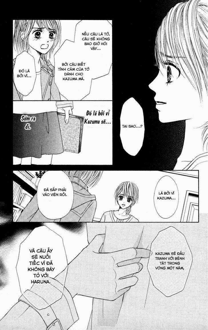 100% Gokuama Kareshi! Chapter 2.1 trang 27