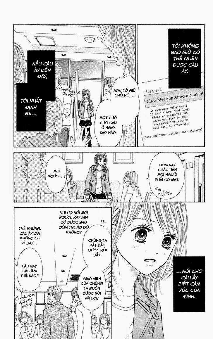 100% Gokuama Kareshi! Chapter 2.1 trang 3