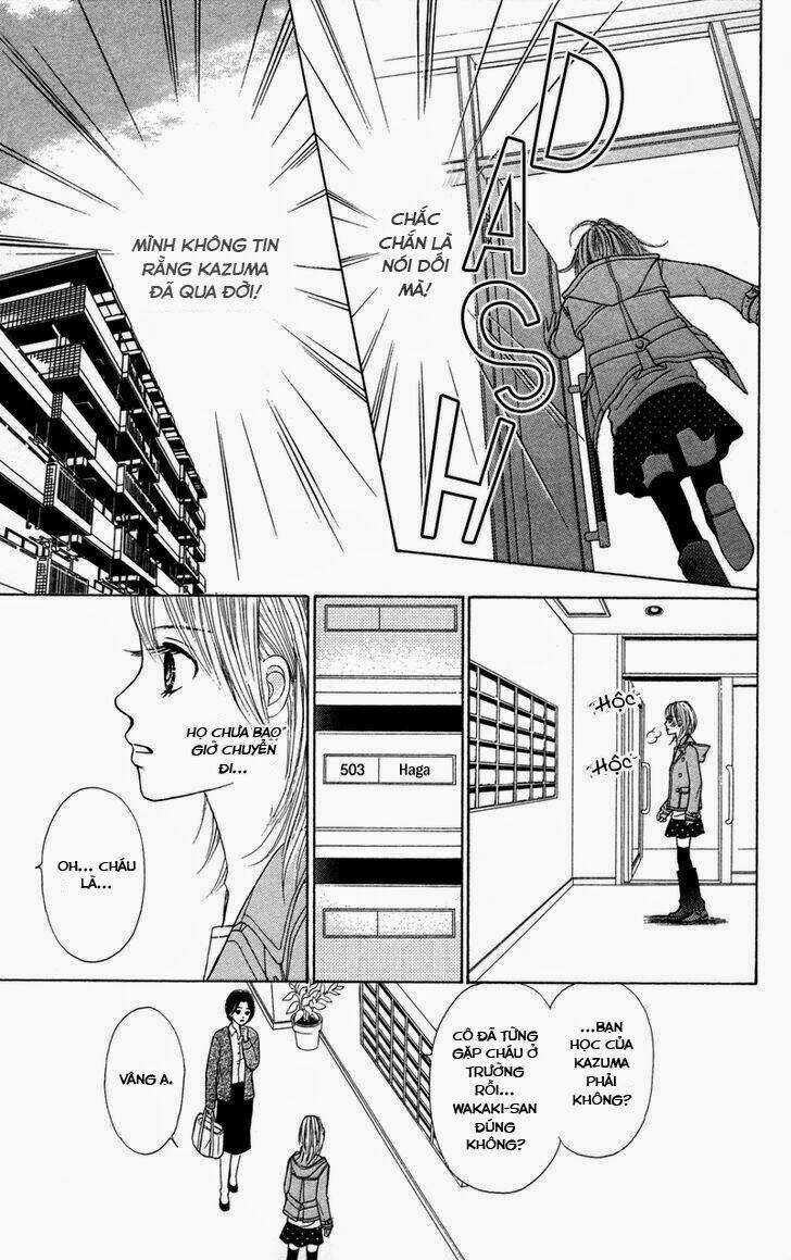 100% Gokuama Kareshi! Chapter 2.1 trang 5