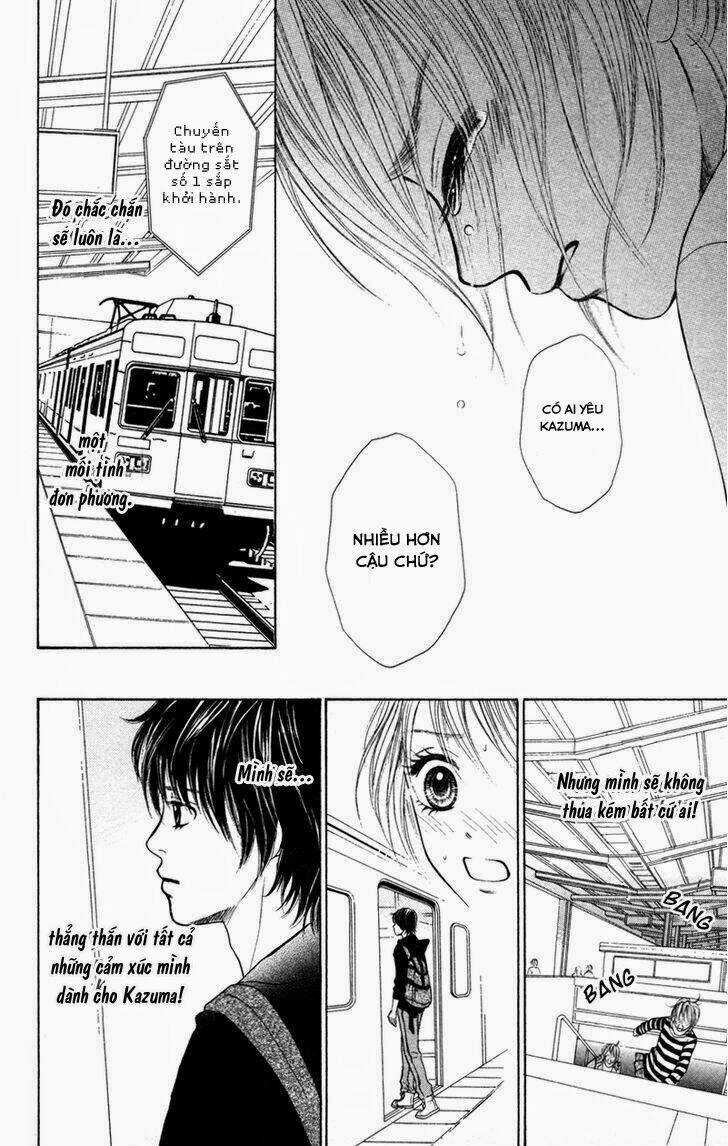 100% Gokuama Kareshi! Chapter 2.2 trang 12