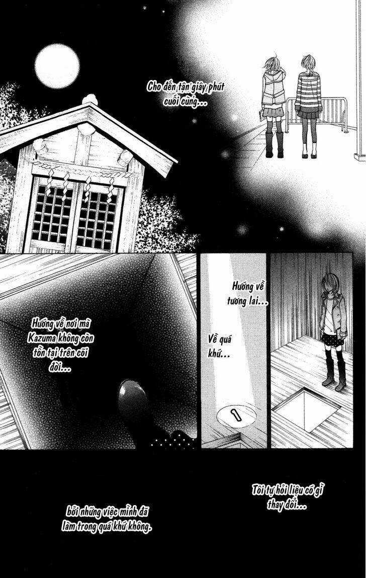 100% Gokuama Kareshi! Chapter 2.2 trang 17