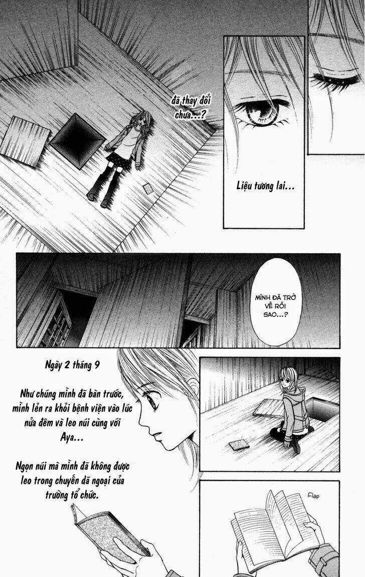 100% Gokuama Kareshi! Chapter 2.2 trang 18