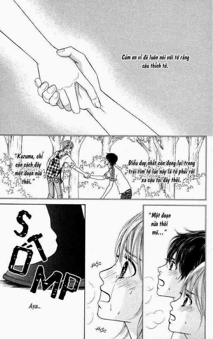 100% Gokuama Kareshi! Chapter 2.2 trang 23