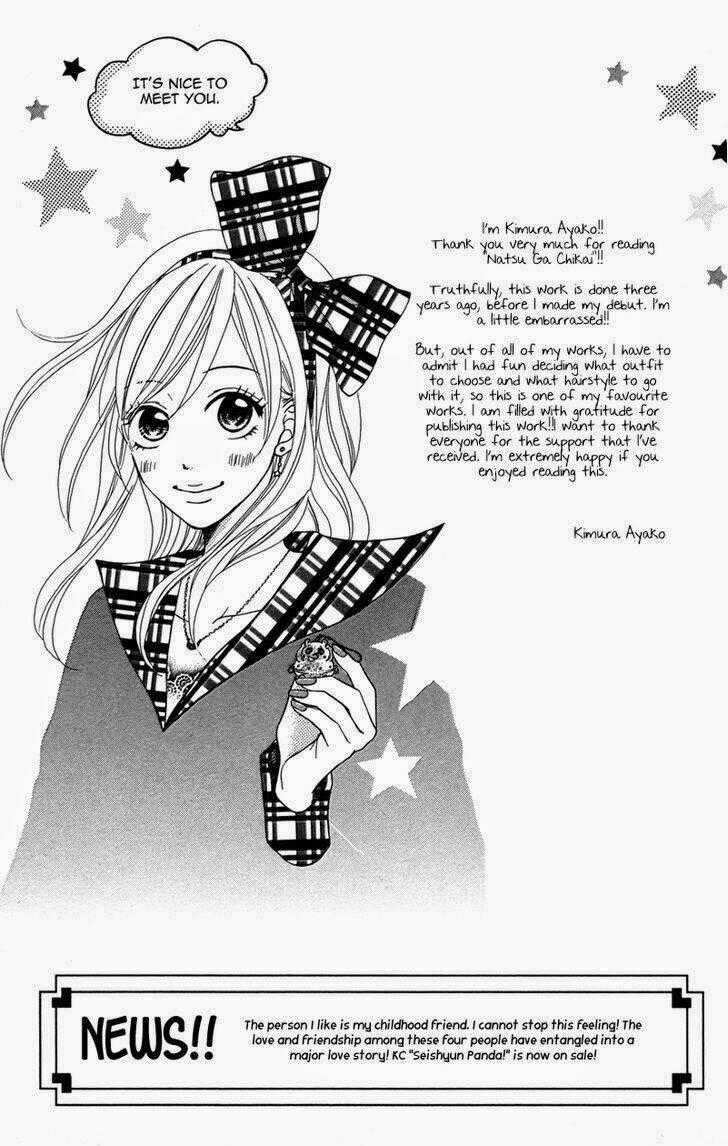 100% Gokuama Kareshi! Chapter 3 trang 44