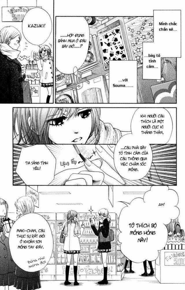 100% Gokuama Kareshi! Chapter 4 trang 11