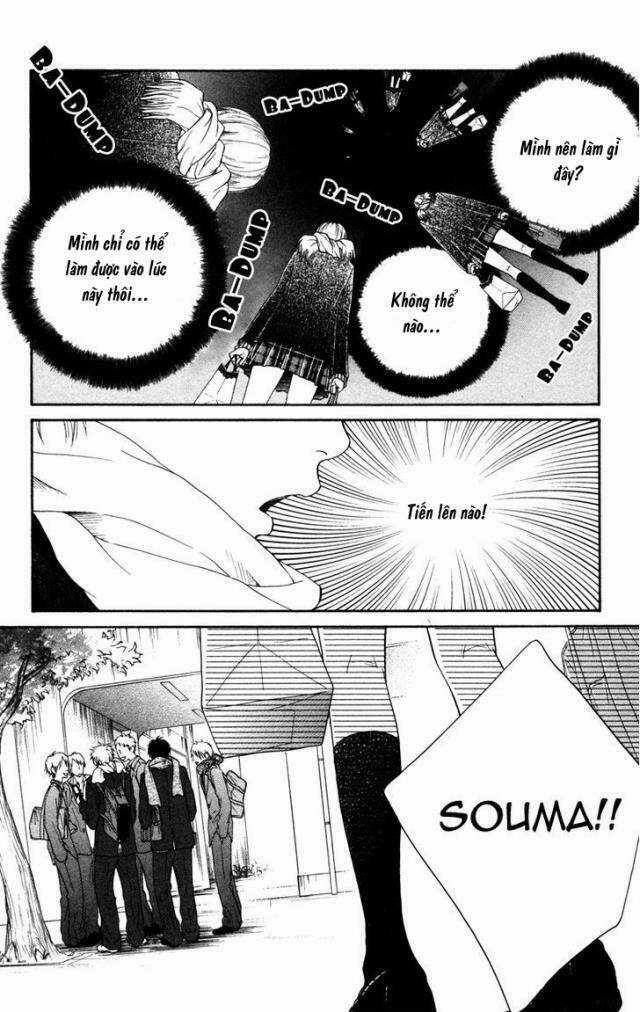 100% Gokuama Kareshi! Chapter 4 trang 18