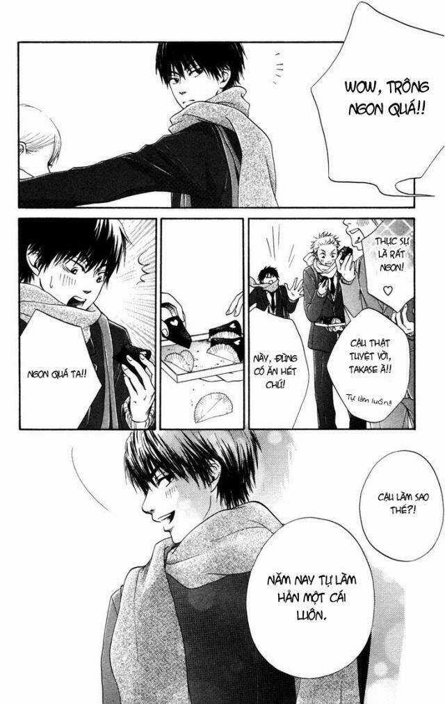 100% Gokuama Kareshi! Chapter 4 trang 22