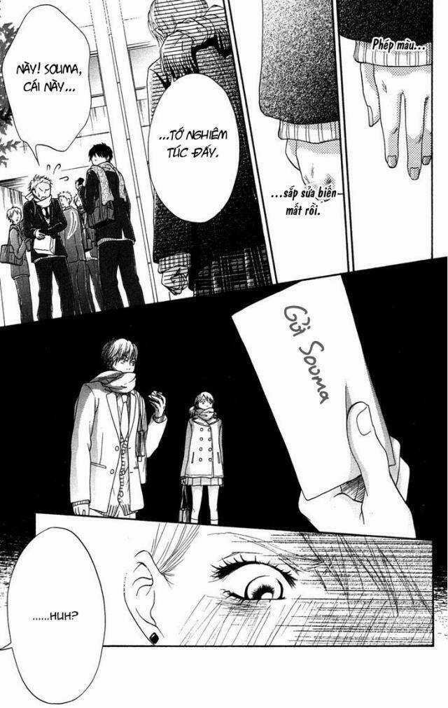 100% Gokuama Kareshi! Chapter 4 trang 23