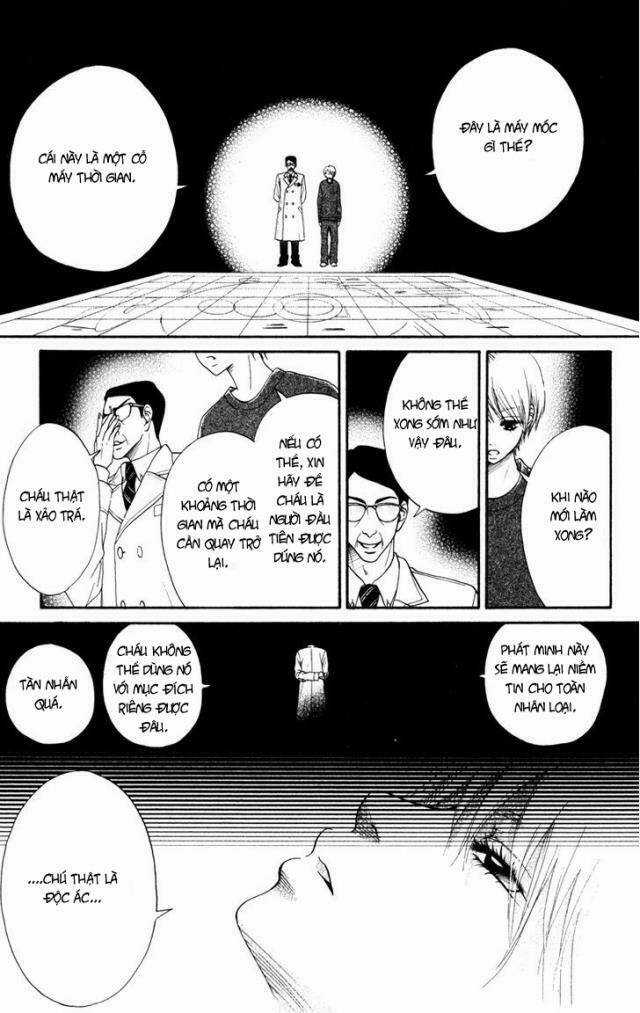 100% Gokuama Kareshi! Chapter 4 trang 29