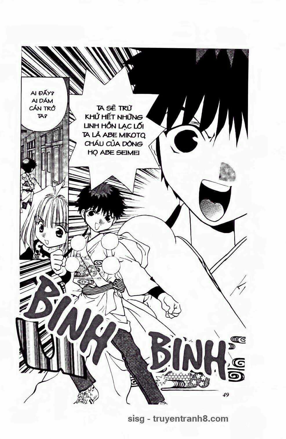 100 Kutukan Yuko-Chan Chapter 27 trang 11