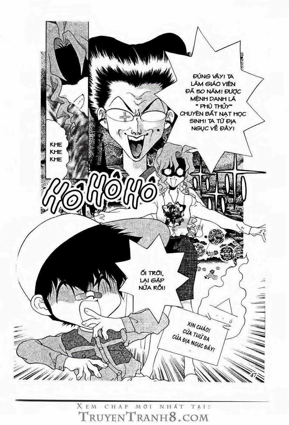 100 Kutukan Yuko-Chan Chapter 3 trang 11