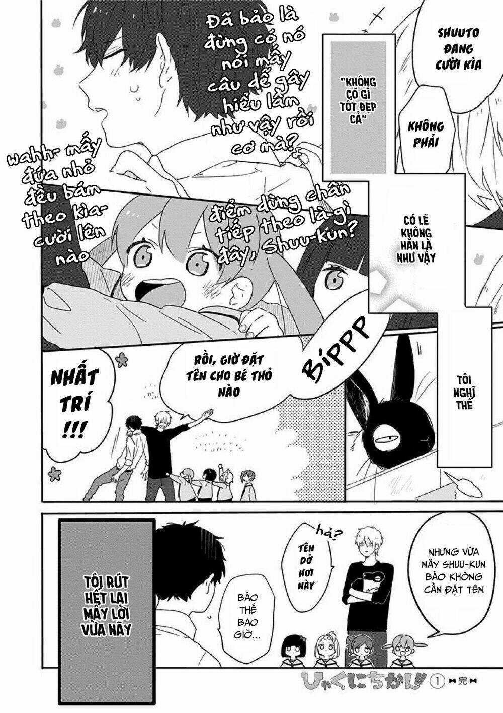 100 Ngày Cùng Mắm Thúi!! Chapter 11.5 trang 12