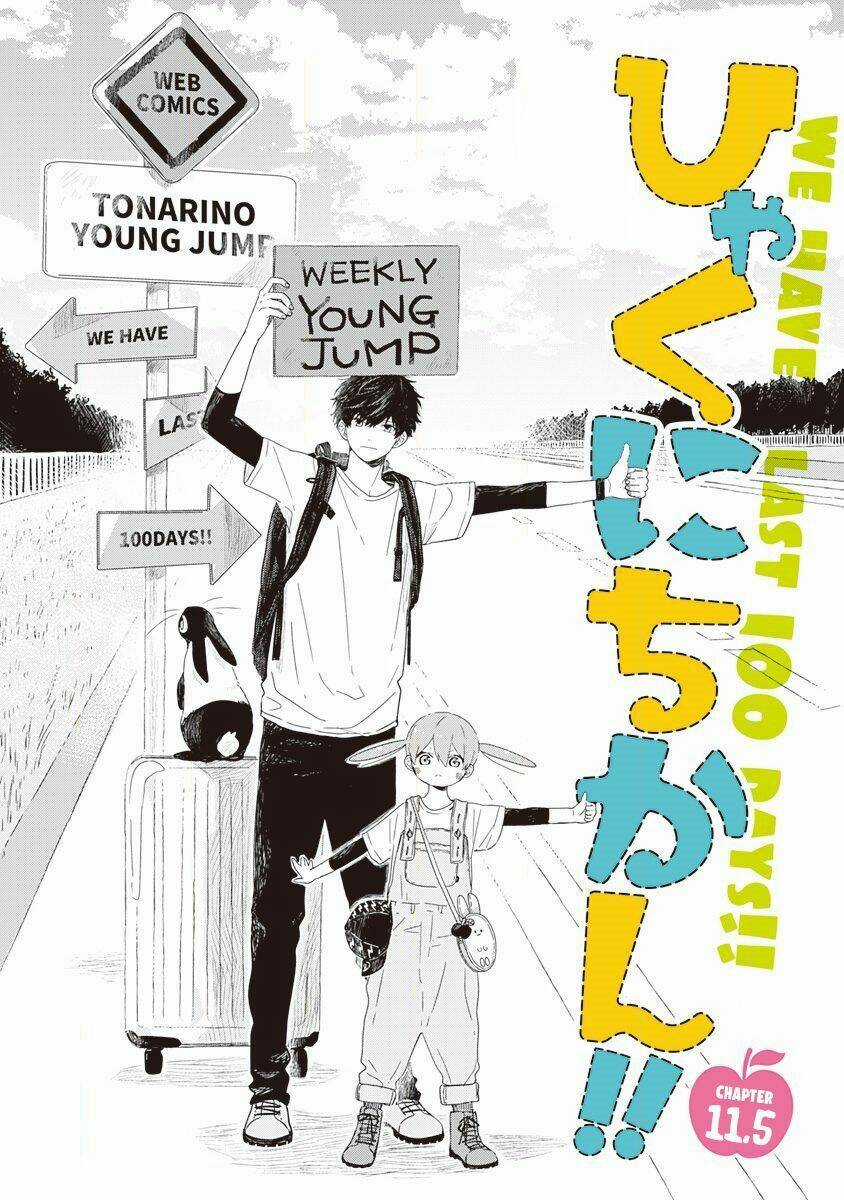 100 Ngày Cùng Mắm Thúi!! Chapter 11.5 trang 2