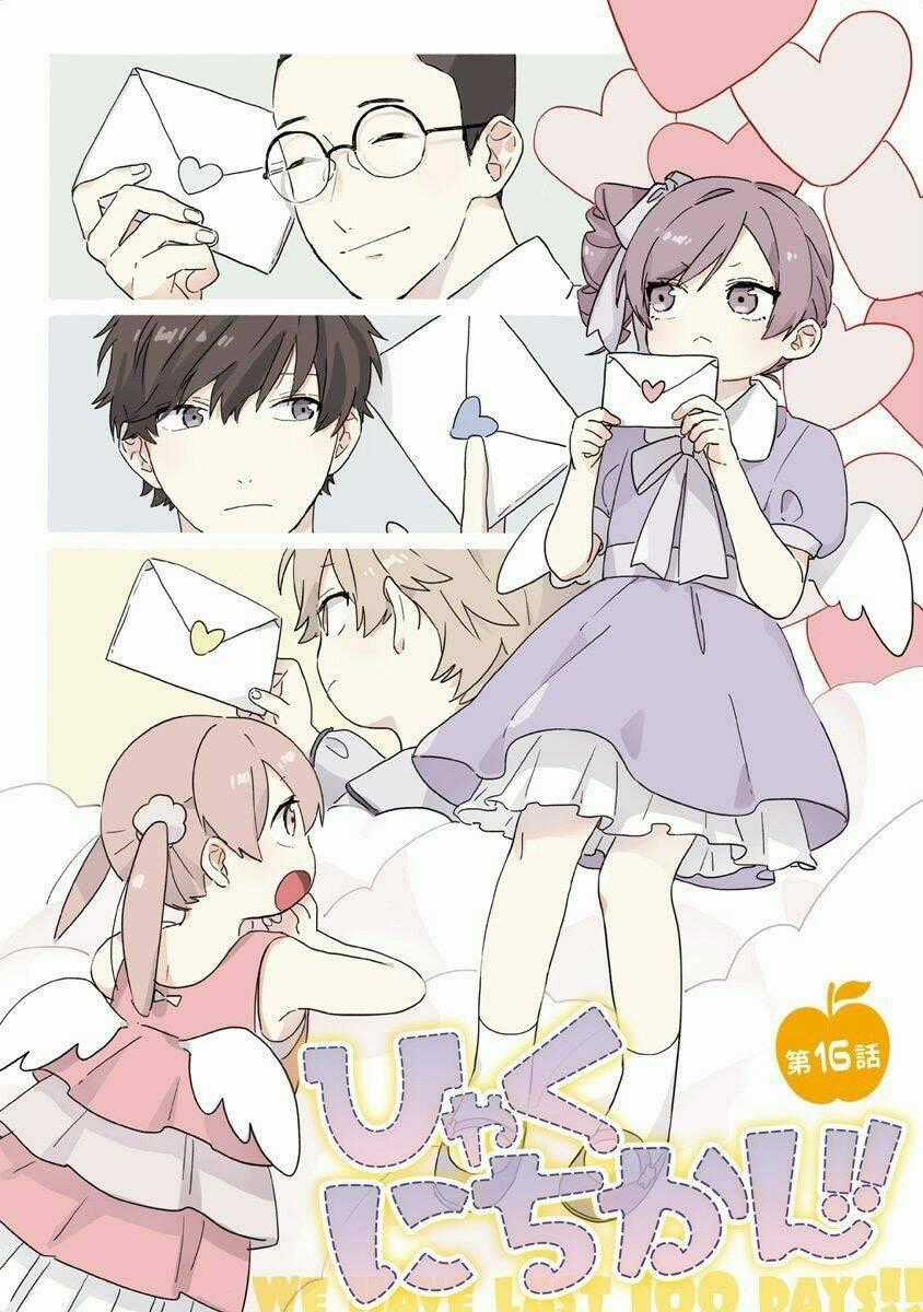 100 Ngày Cùng Mắm Thúi!! Chapter 16 trang 1