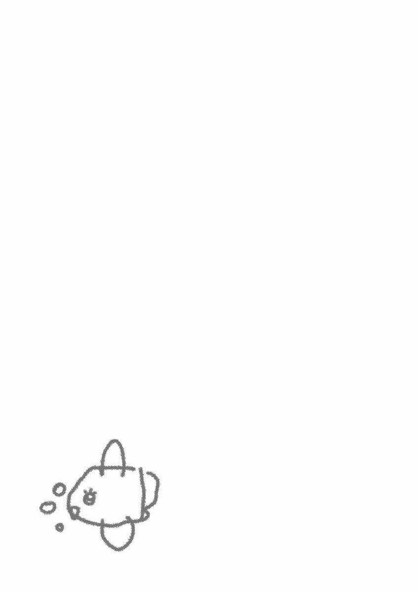100 Ngày Cùng Mắm Thúi!! Chapter 28 trang 12