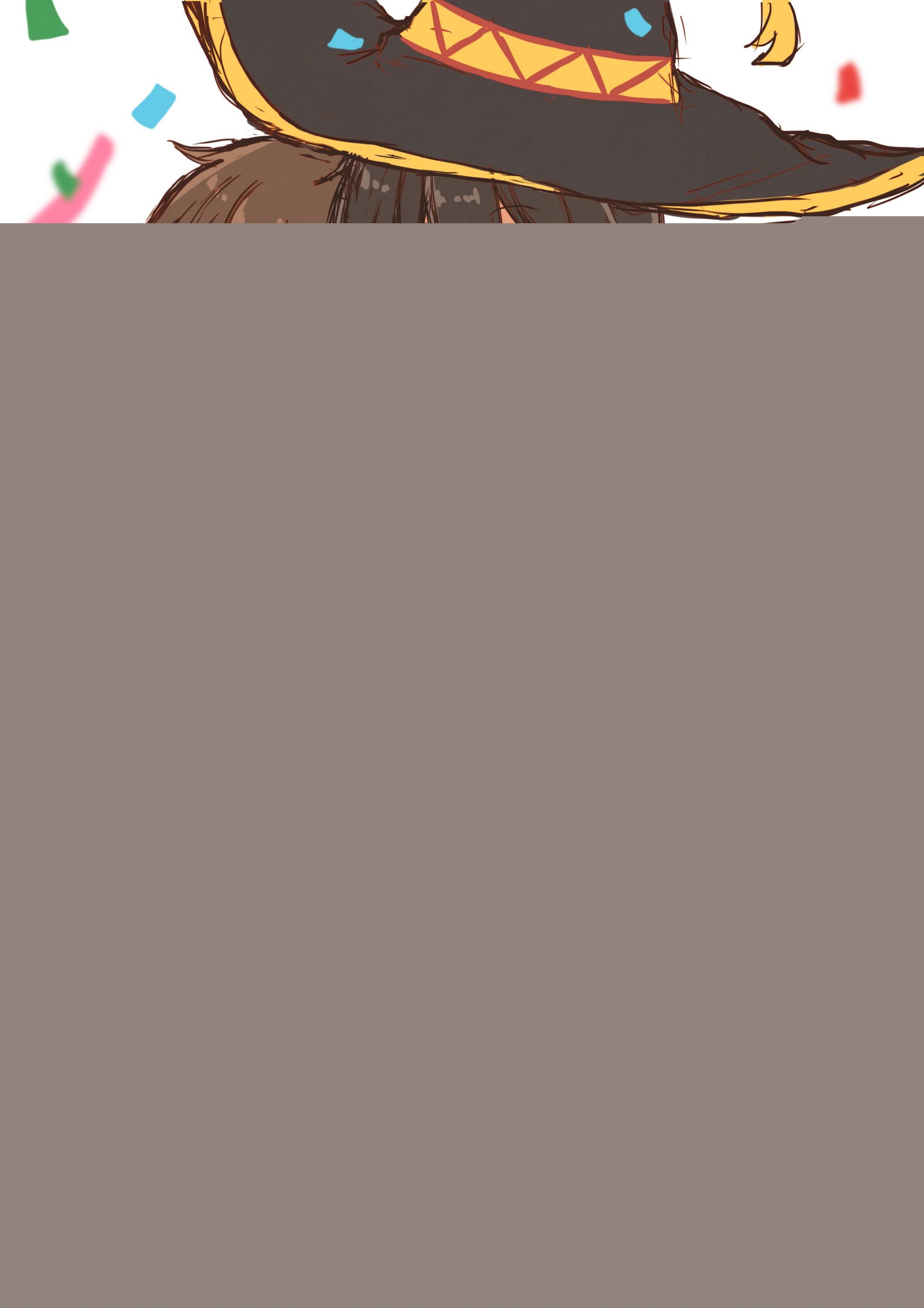 100 Ngày Trước Khi Cưới Của Kazuma Và Megumin Chapter 11 trang 0