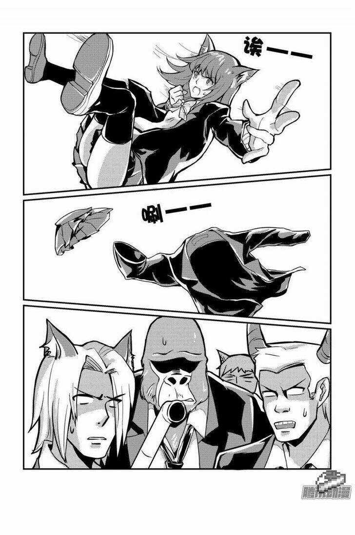 100 ways to kill a seal Chapter 4 trang 6