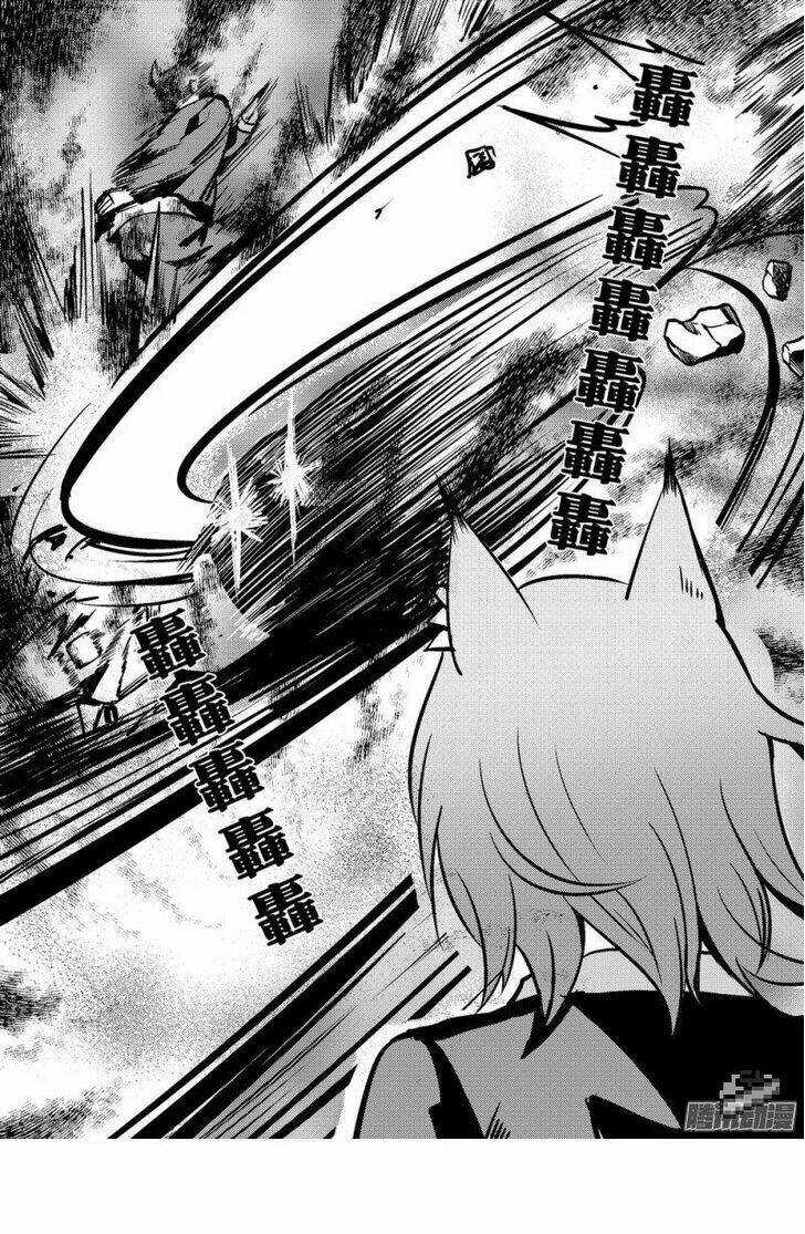 100 ways to kill a seal Chapter 4 trang 8