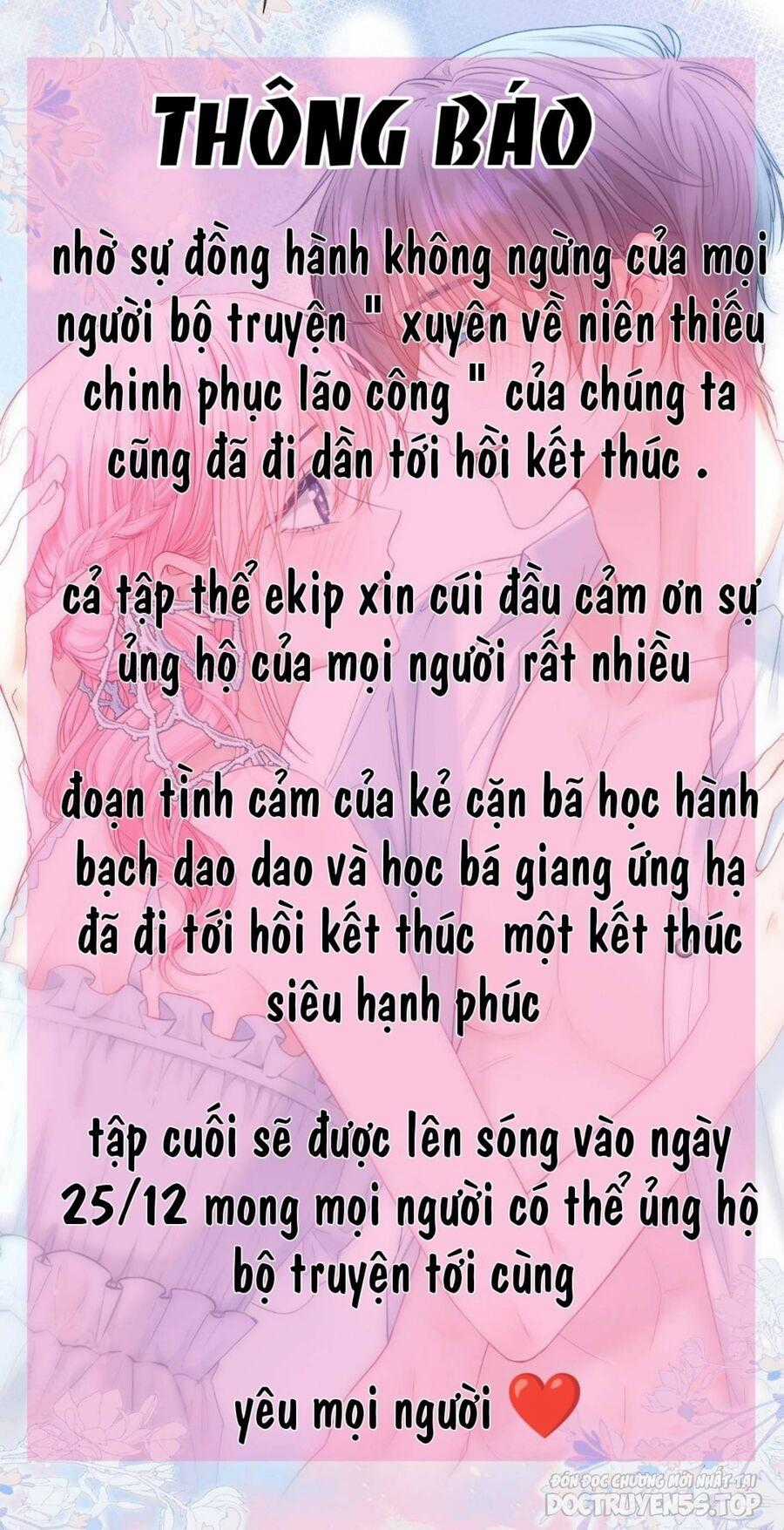1001 Cách Chinh Phục Chồng Yêu Món quà ý nghĩa nhất cho người thân yêu Chapter 65.1 trang 0