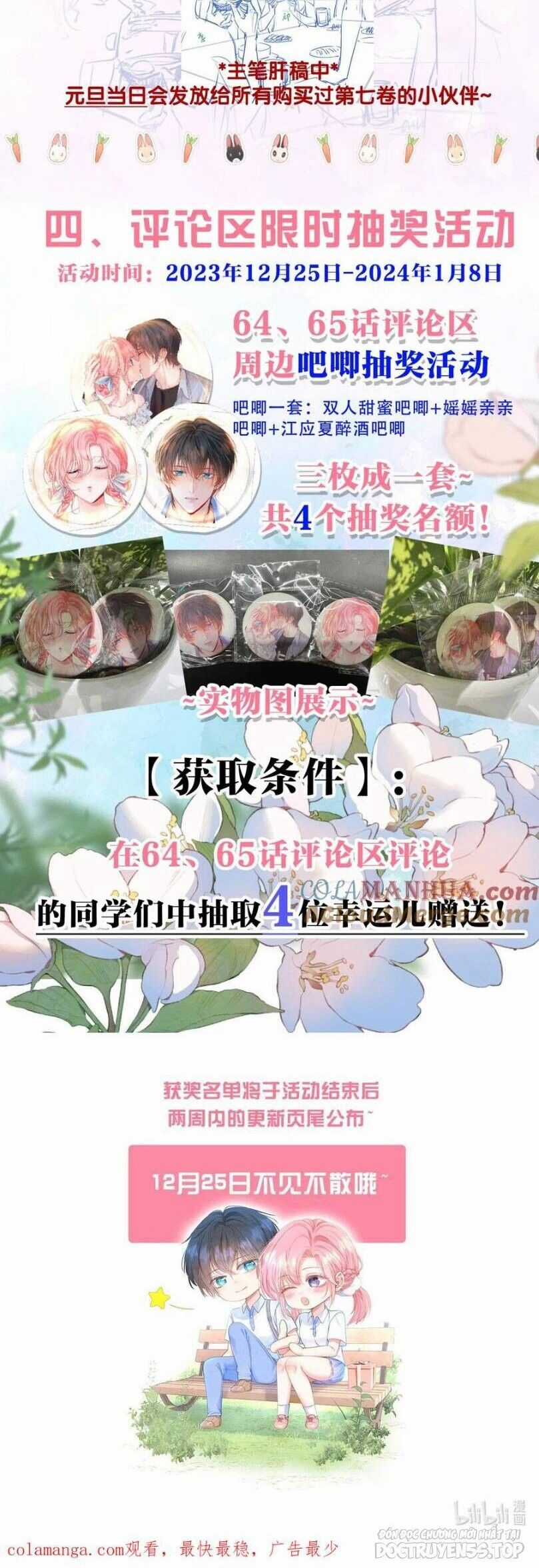 1001 Cách Chinh Phục Chồng Yêu Món quà ý nghĩa nhất cho người thân yêu Chapter 66 trang 34