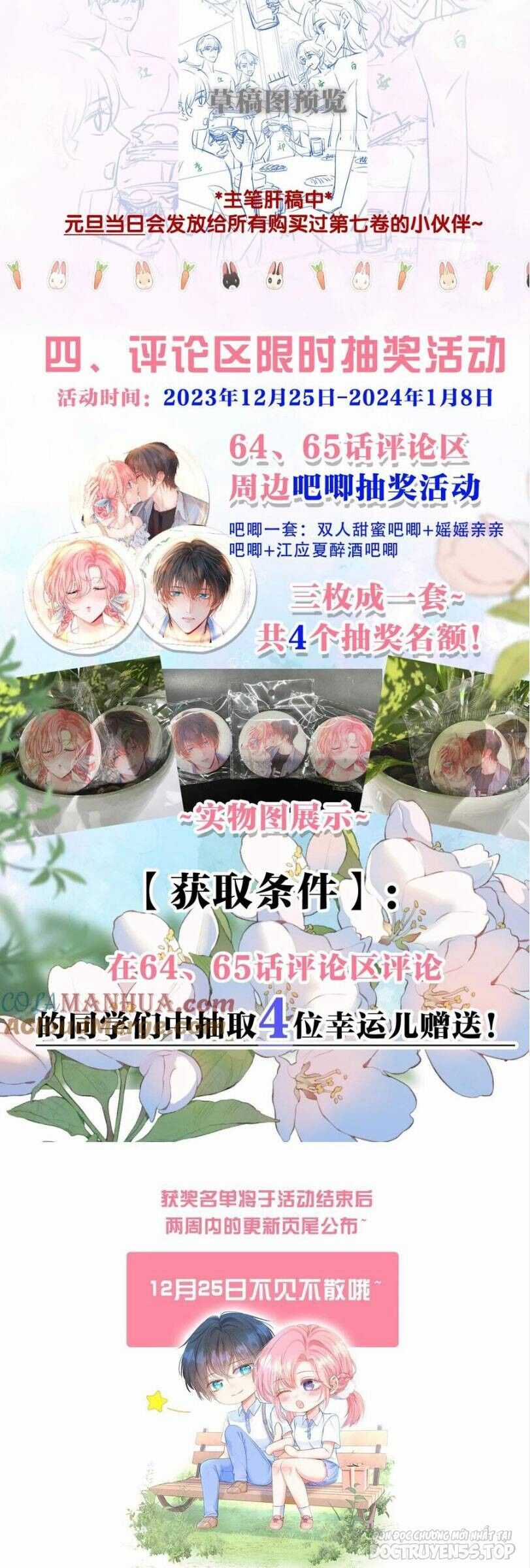 1001 Cách Chinh Phục Chồng Yêu Món quà ý nghĩa nhất cho người thân yêu Chapter 67 trang 31