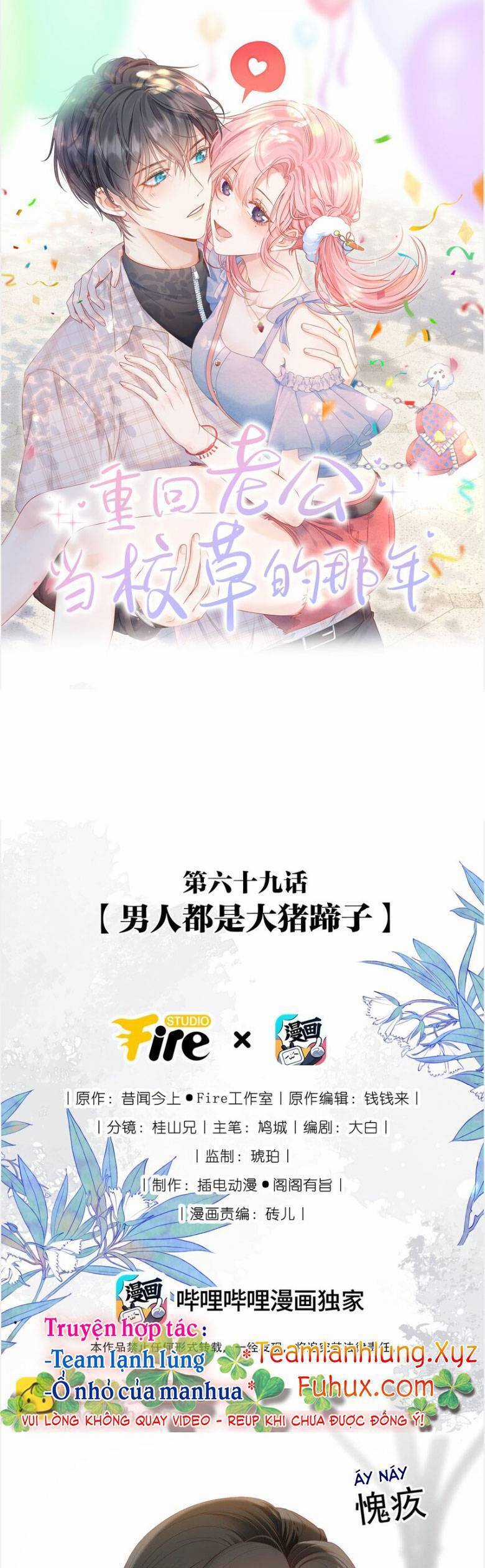 1001 Cách Chinh Phục Chồng Yêu Món quà ý nghĩa nhất cho người thân yêu Chapter 71 trang 3