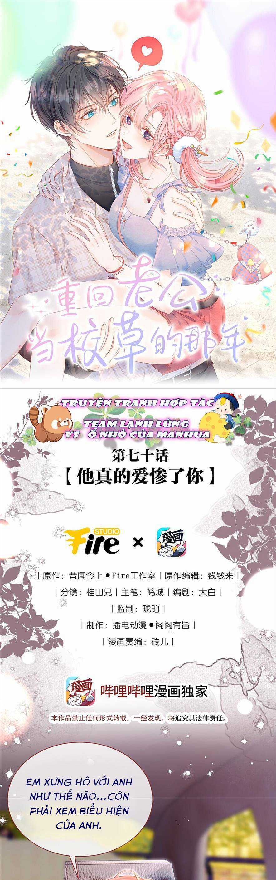 1001 Cách Chinh Phục Chồng Yêu Món quà ý nghĩa nhất cho người thân yêu Chapter 72 trang 3