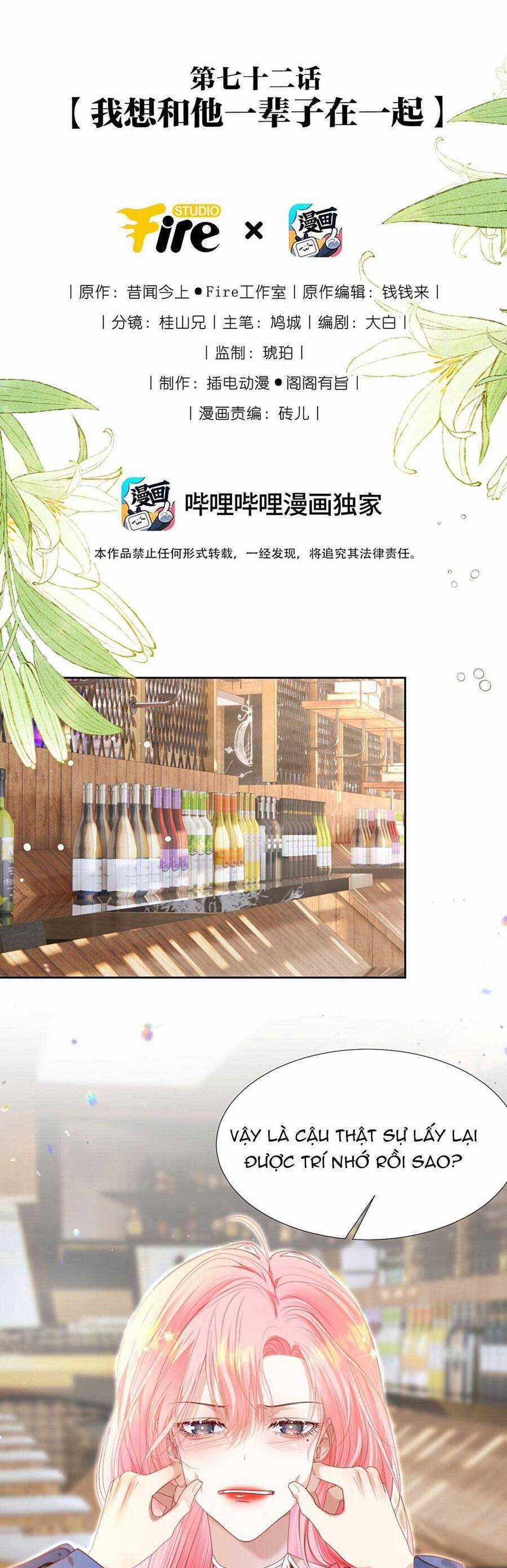 1001 Cách Chinh Phục Chồng Yêu Món quà ý nghĩa nhất cho người thân yêu Chapter 74 trang 3