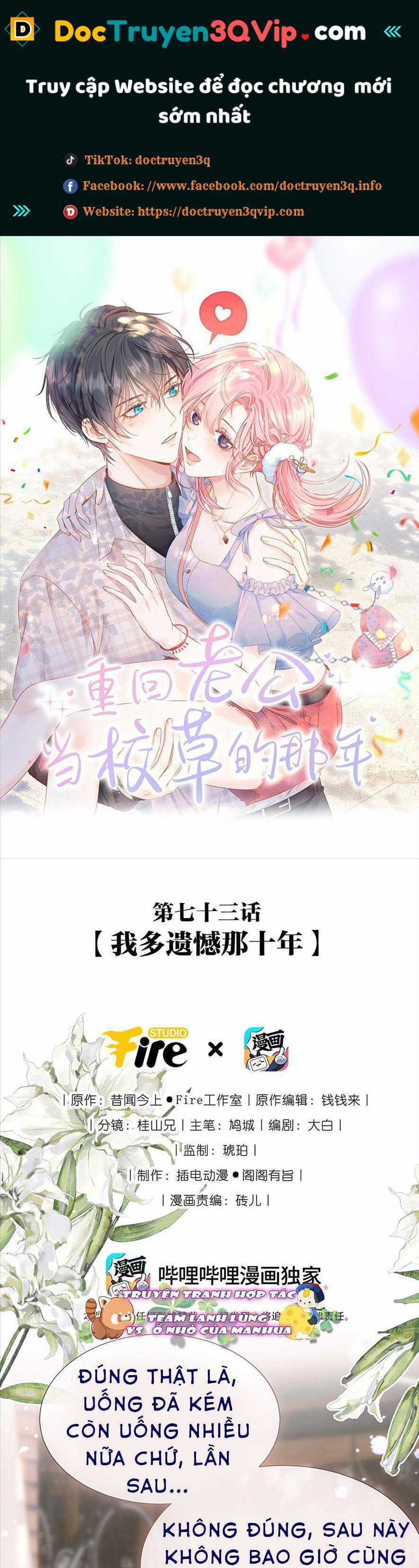1001 Cách Chinh Phục Chồng Yêu Món quà ý nghĩa nhất cho người thân yêu Chapter 75 trang 0