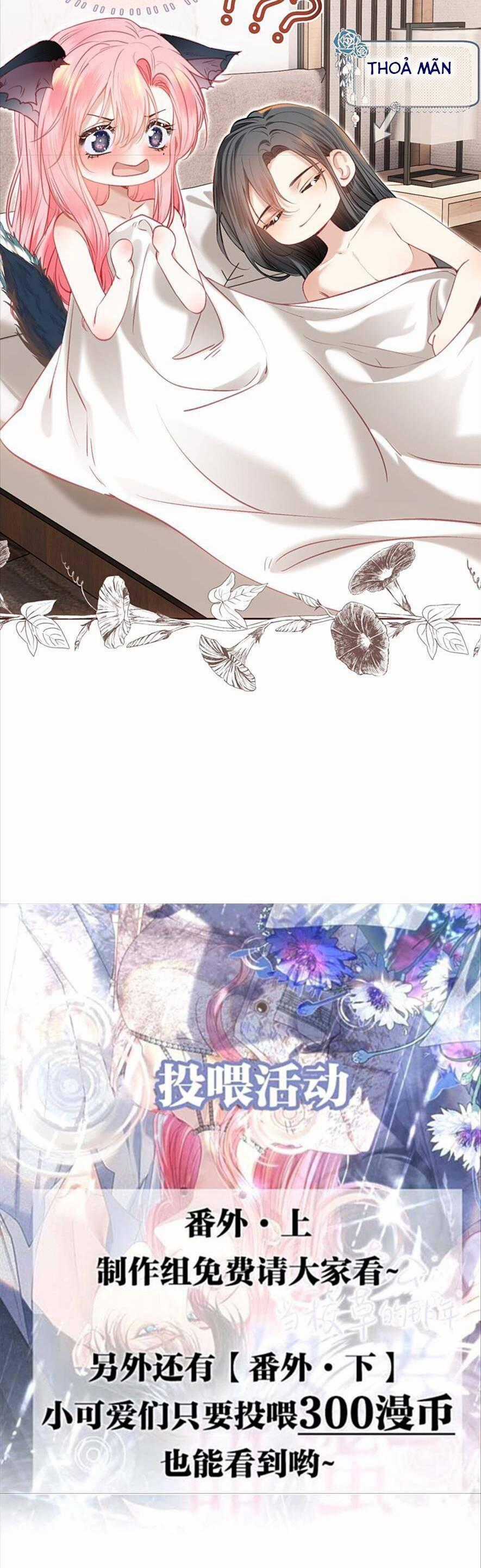 1001 Cách Chinh Phục Chồng Yêu Món quà ý nghĩa nhất cho người thân yêu Chapter 78 trang 10