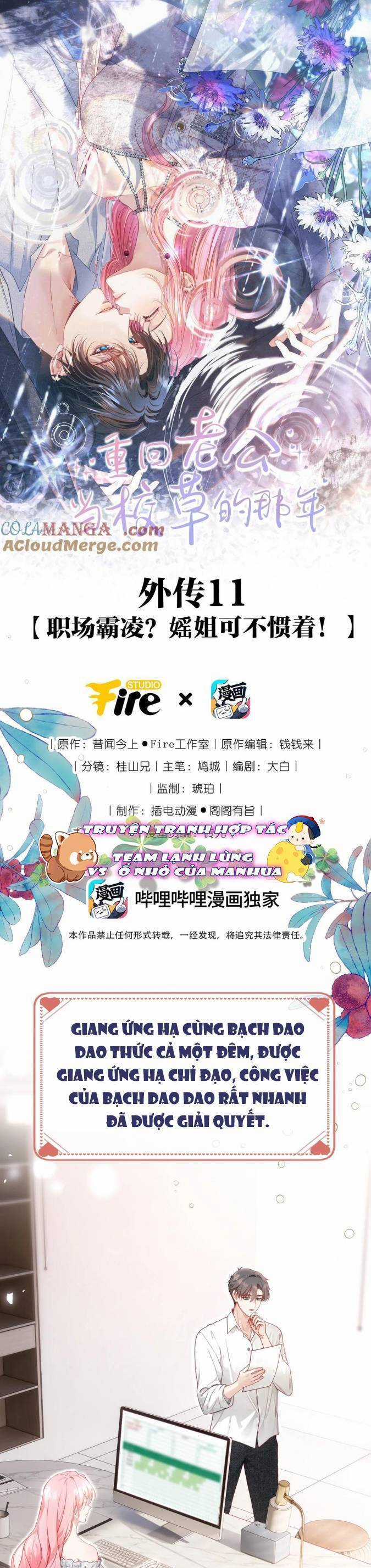 1001 Cách Chinh Phục Chồng Yêu Món quà ý nghĩa nhất cho người thân yêu Chapter 89 trang 3