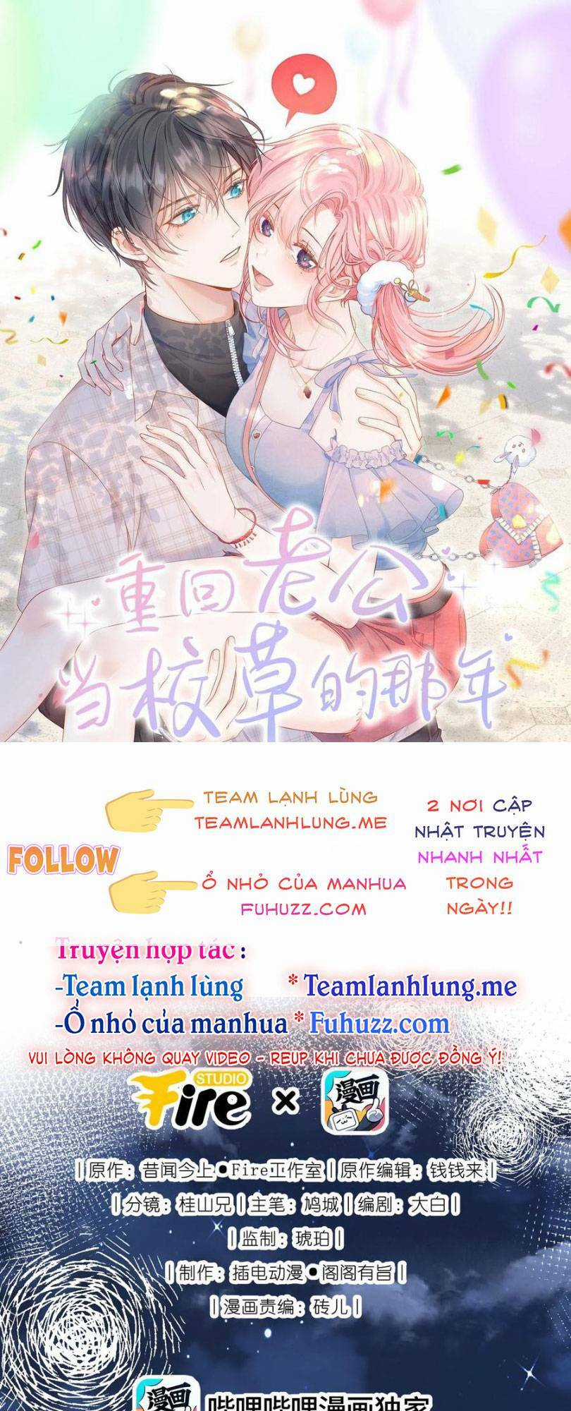 1001 Cách Chinh Phục Chồng Yêu Chapter 66 trang 0