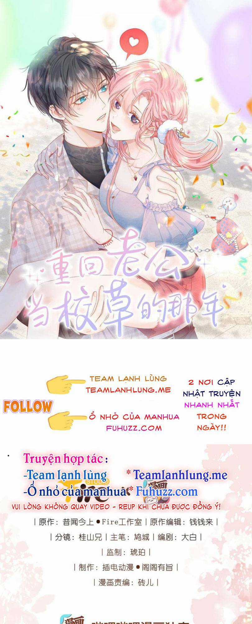 1001 Cách Chinh Phục Chồng Yêu Chapter 67 trang 0