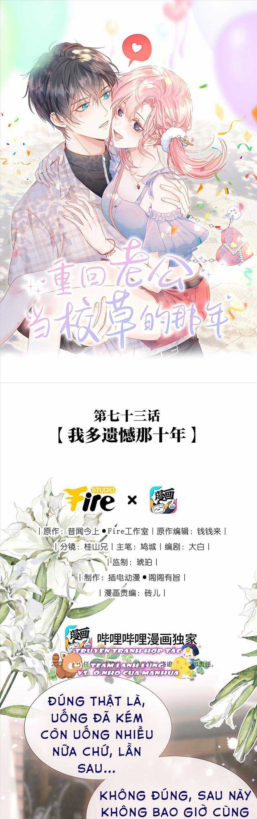 1001 Cách Chinh Phục Chồng Yêu Chapter 75 trang 0